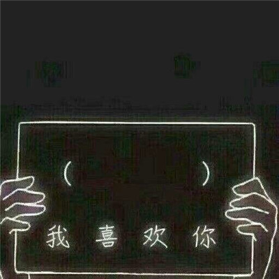 DJ健锋-老崔订制【月亮传奇2024苹果香】抖音民族歌曲热播PROG慢摇篇