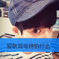 刀郎-西海情歌 DJ东东 Porg house2024国语
