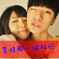 吴川DjDDz-全英文House风格越南鼓弹跳节奏轻飘飘DJ串烧